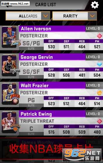 MyNBA2K18��׿��v4.0.0.272002��ͼ3