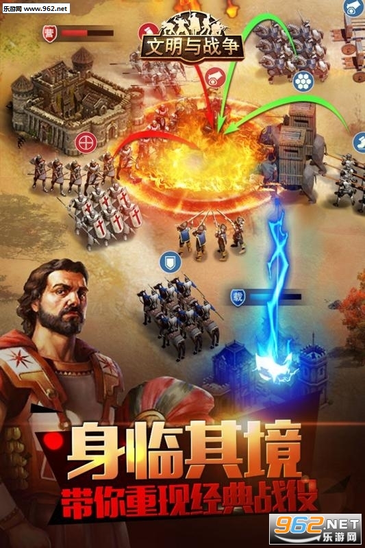 ս�����������ΰ�v1.9.2��ͼ2