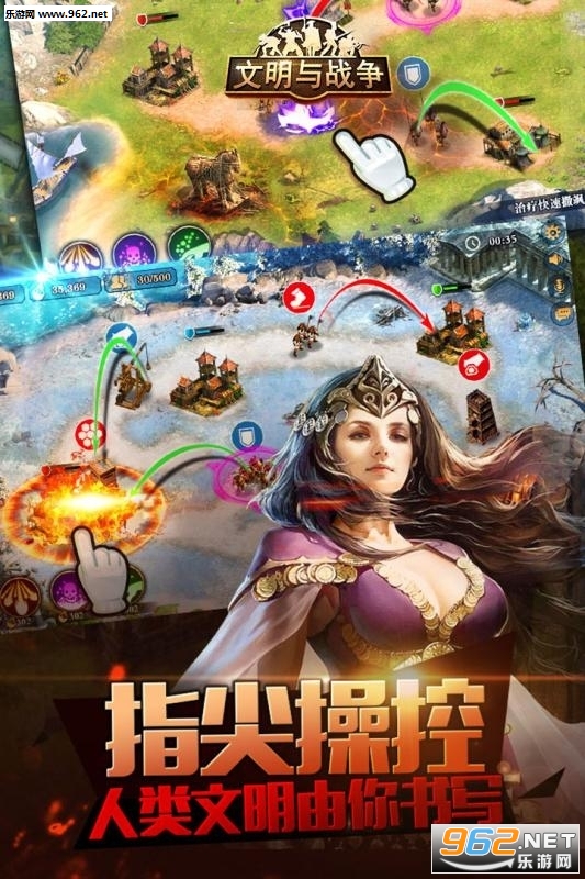 ս�����������ΰ�v1.9.2��ͼ0