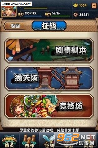 ȺӢս������̬bt��v2.1.0��ͼ1