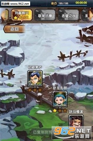 ȺӢս������̬bt��v2.1.0��ͼ2