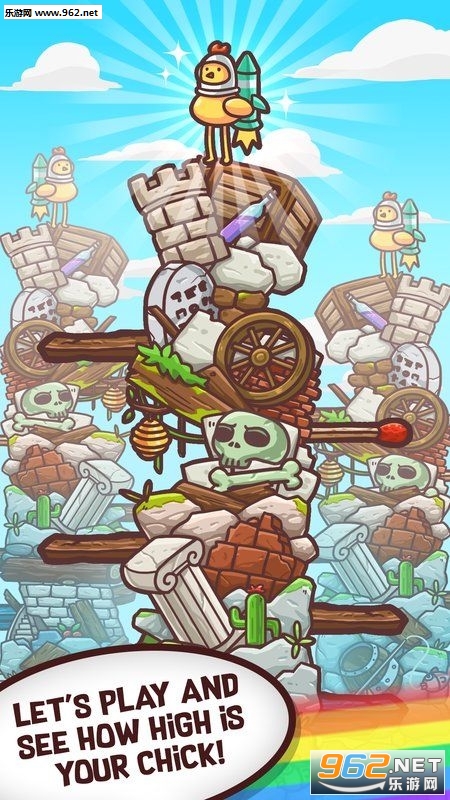 Jump Madness(������������)v1.0.1��ͼ1