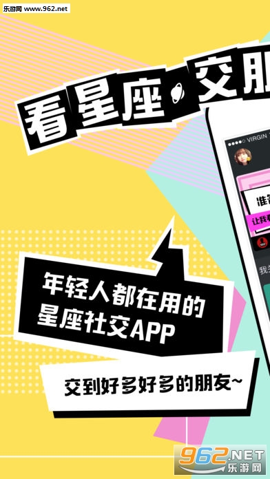 �粨app����ƻ��IOS���ͼ3