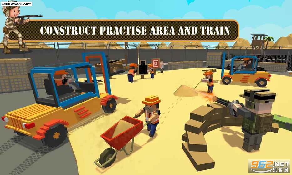 Army Base Building(½�����ؽ���:���ս���ģ������׿��)v1.0��ͼ0