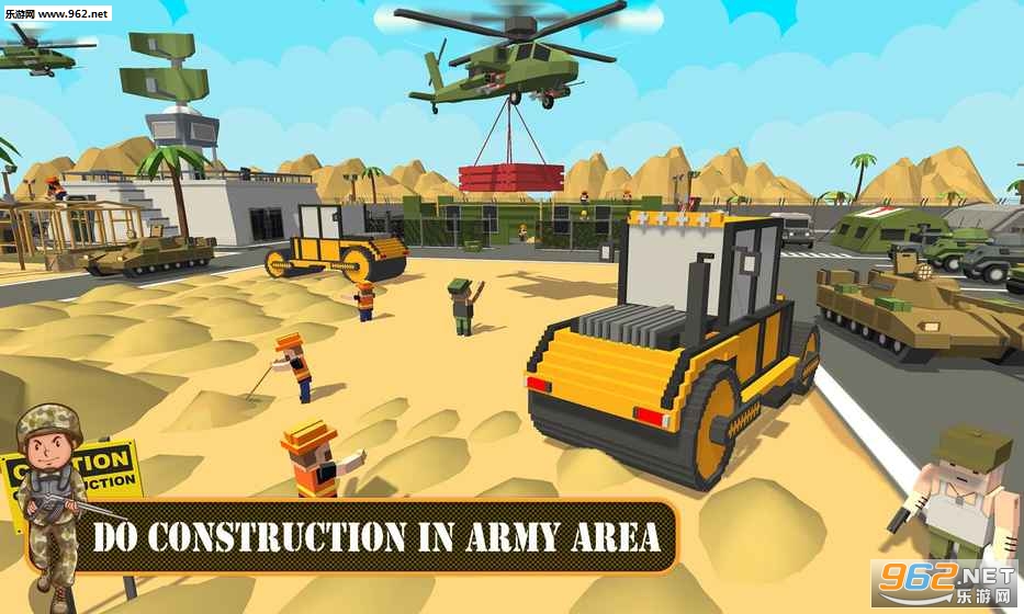 Army Base Building(½�����ؽ���:���ս���ģ������׿��)v1.0��ͼ1