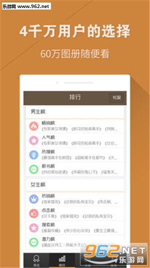 ��������ֻ���v3.2.0��ͼ1