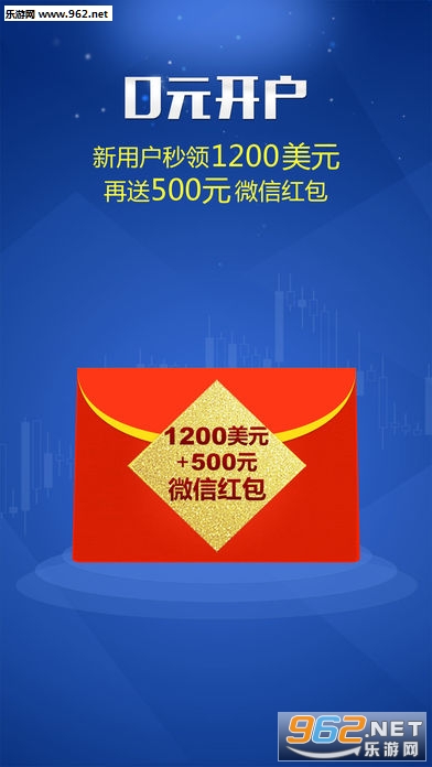 ��ʥ��ҵappv2.4.2��ͼ0