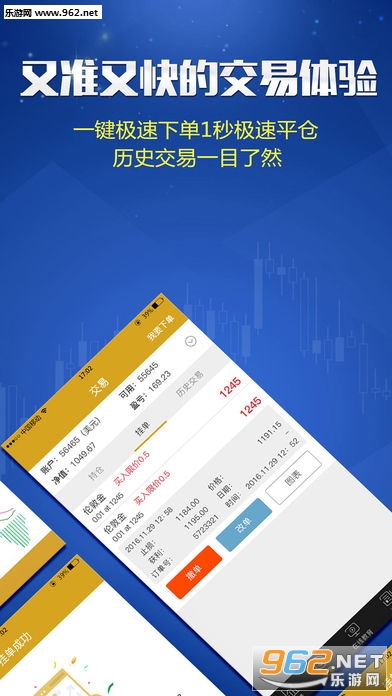 ��ʥ��ҵappv2.4.2��ͼ2