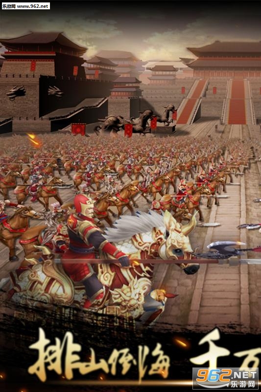 һ�ﵱǧ2��׿���ͼ2