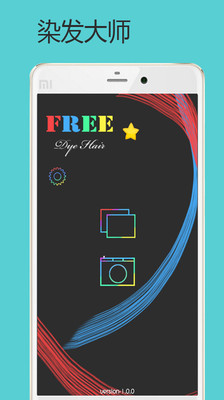 Ⱦ����ʦģ��Ⱦ��appv1.0.4��ͼ0