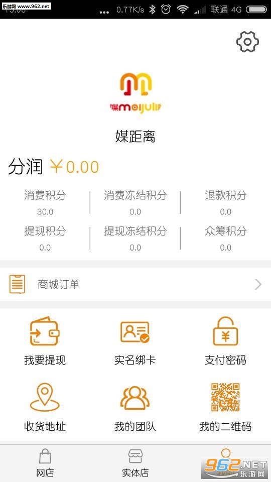 ý����appv2.0.1��ͼ0