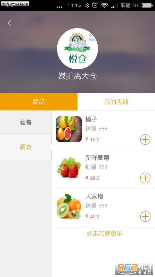 ý����appv2.0.1��ͼ1