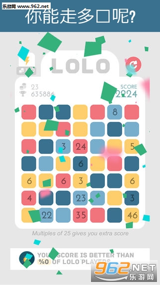 LOLO���ν�ͼ3