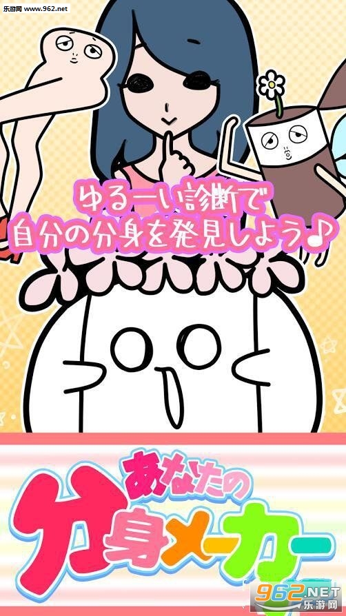 ������`���`(��ķ����������׿���°�)��ͼ0