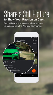 Waylens��׿��0.8.3��ͼ3