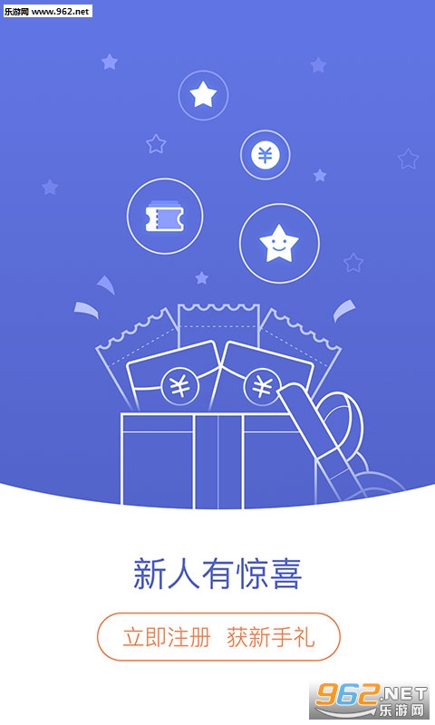 ½������Ա��¼��������v3.7.5.2��ͼ3
