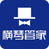 横琴管家app