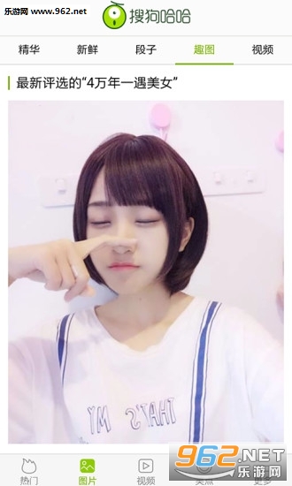 �ѹ�����app��׿��v3.4��ͼ0