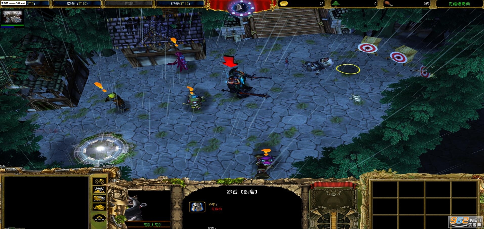 ħ��RPG��ͼ �����ַ���v1.10��ʽ�桾������/�������롿��ͼ2