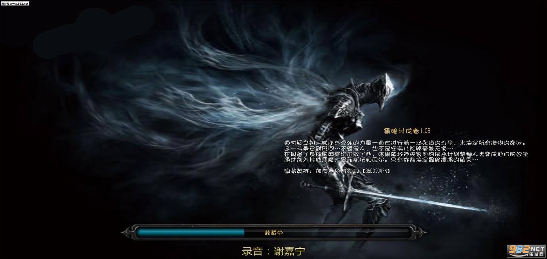 ħ��RPG��ͼ �����ַ���v1.10��ʽ�桾������/�������롿��ͼ3