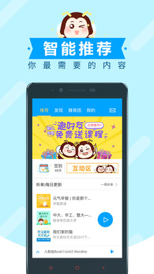 �߿��䱳appv6.8.0��ͼ0