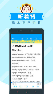 �߿��䱳appv6.8.0��ͼ2