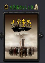 ħ�޵�ͼˮ䰺���1.4.9��ʽ��