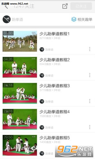 ��ͯ��ȭ��appv 3.8.2��ͼ1