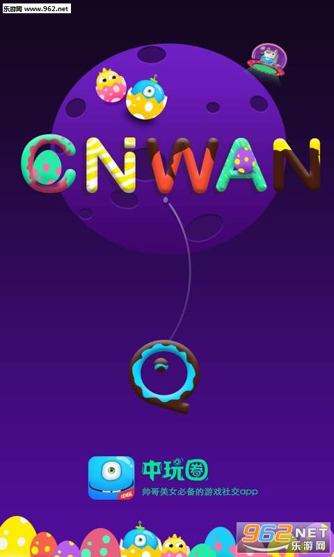 ����Ȧapp��׿��v1.1��ͼ0