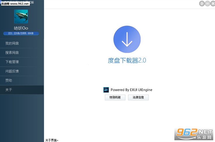 �ٶ�����5.6.3.4���������ð��ͼ1