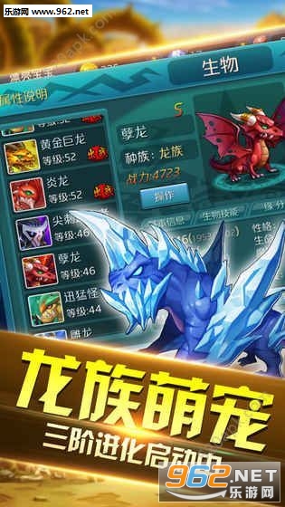 ���������ֻ���v4.1.1��ͼ3