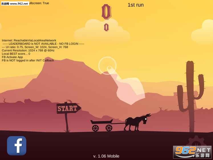 Equilibre(¿�μǰ�׿�ֻ���)v1.11��ͼ1