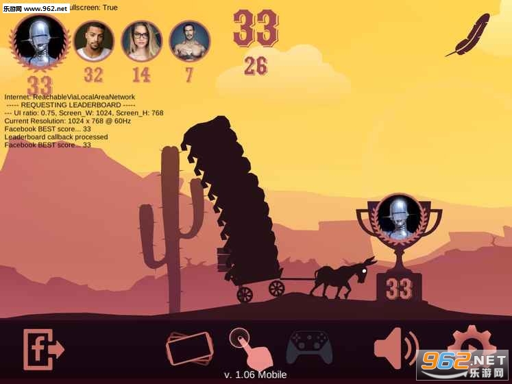 Equilibre(¿�μǰ�׿�ֻ���)v1.11��ͼ0