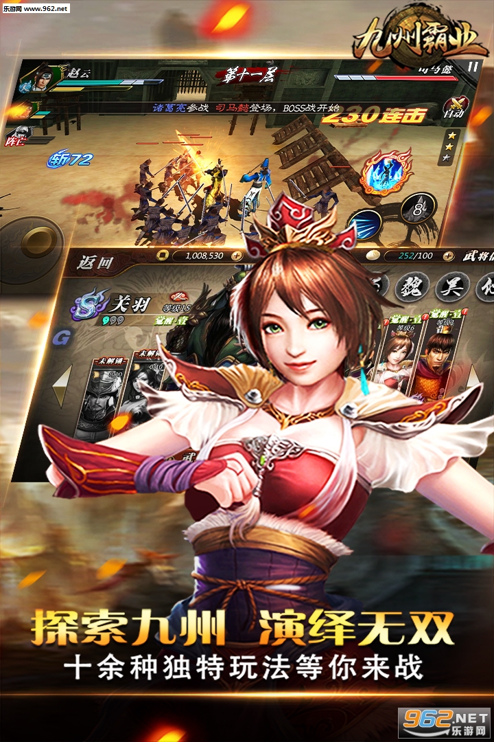 ���ݰ�ҵ���ΰ�v1.1.6��ͼ2