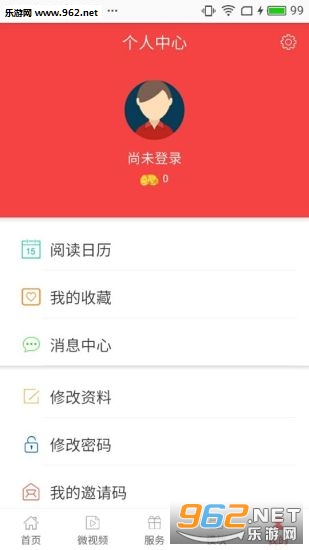 �������ݿͻ���v2.2.3��ͼ2