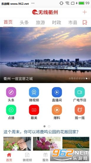 �������ݿͻ���v2.2.3��ͼ0