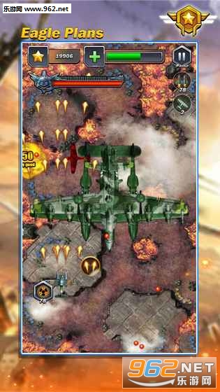 Space Raiden Fighter - Squadron Galactic War(�����׵�ս�� Galaxy Raiden Fighter��׿��)��ͼ0