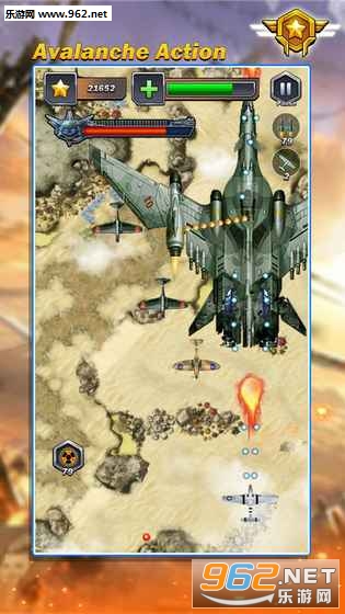Space Raiden Fighter - Squadron Galactic War(�����׵�ս�� Galaxy Raiden Fighter��׿��)��ͼ1