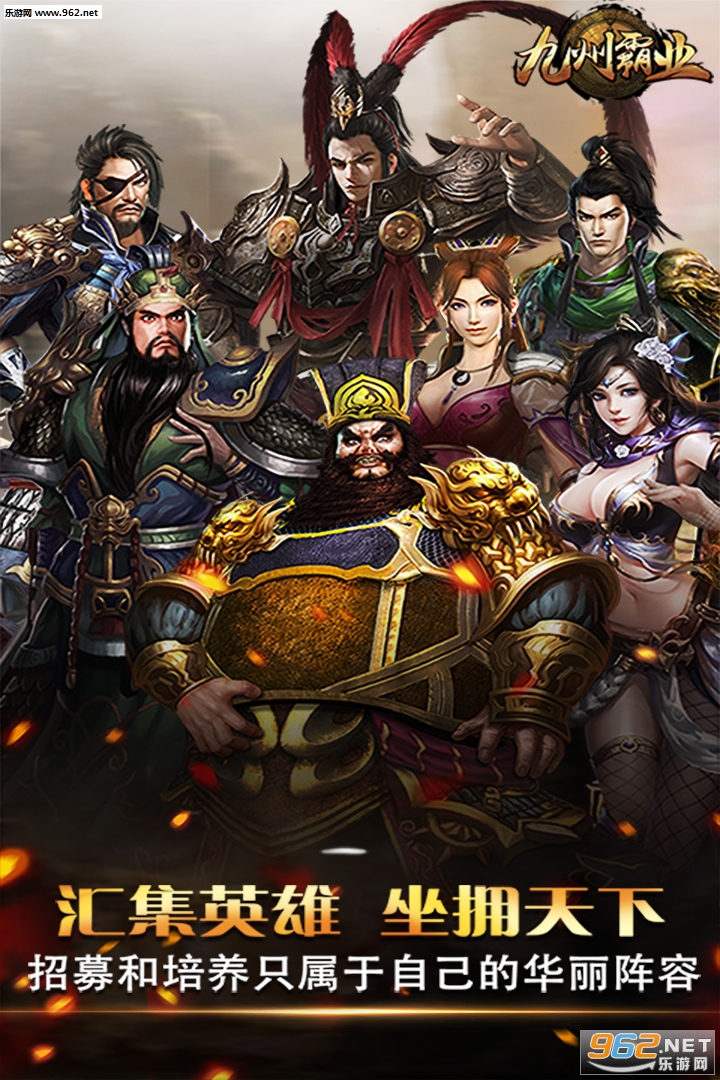 ���ݰ�ҵ���ι��̰�v1.1.6��ͼ0