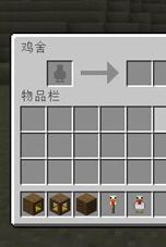 �ҵ����缦��mod