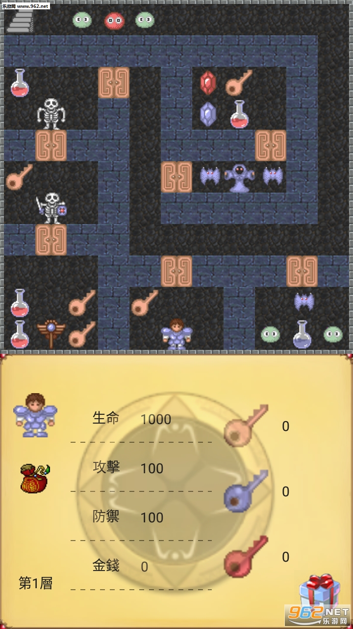 ħ��50�㰲׿���°�v0.9.1��ͼ1