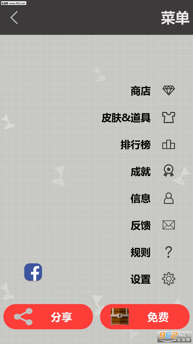 ���찮ɨ�����ν�ͼ5