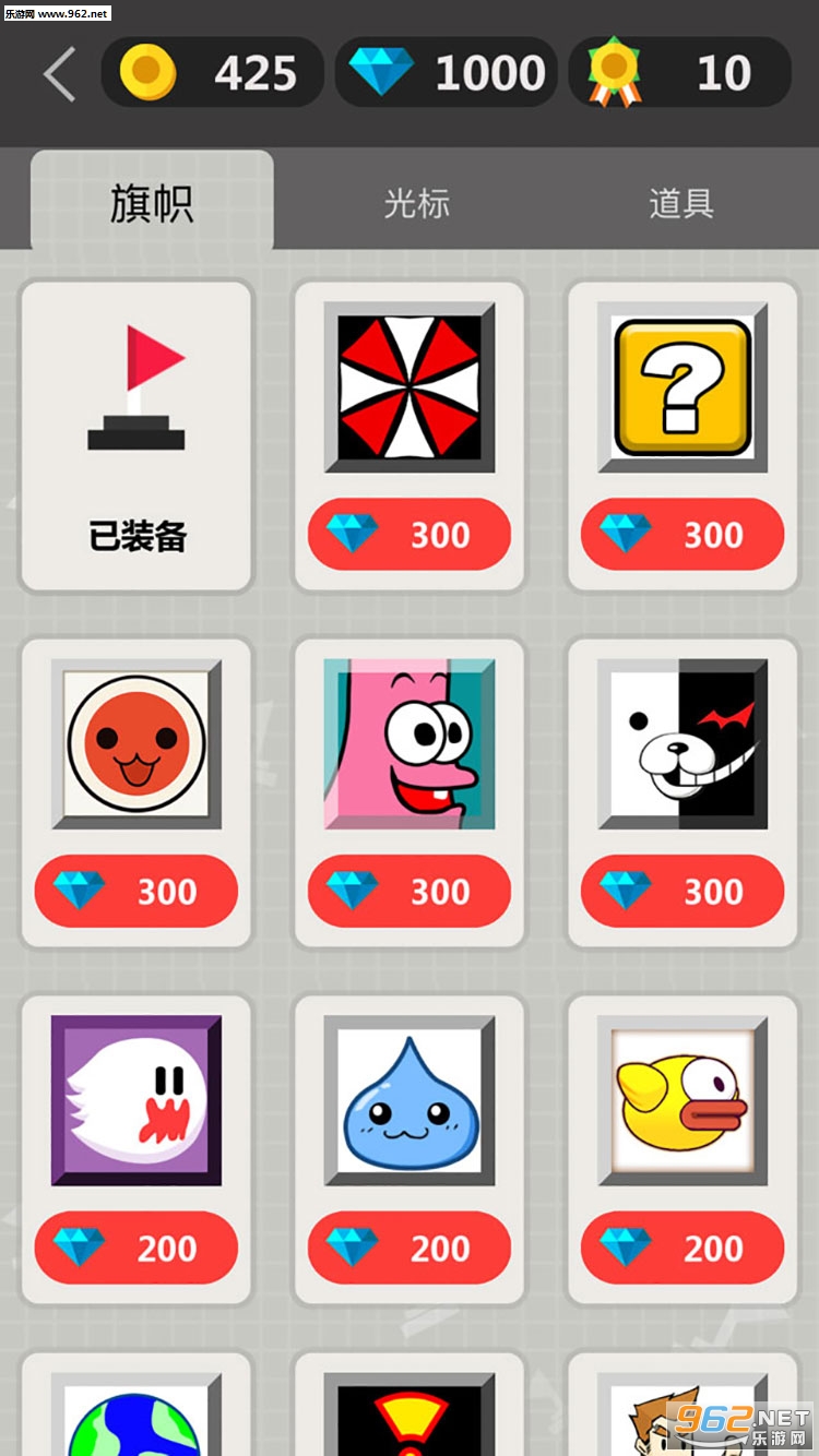 ���찮ɨ�����ν�ͼ3