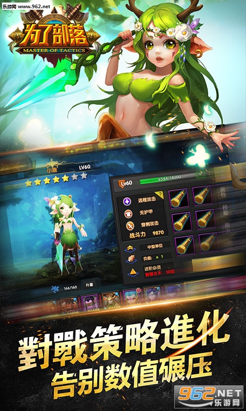 Ϊ�˲���bt��v1.0.4��ͼ2