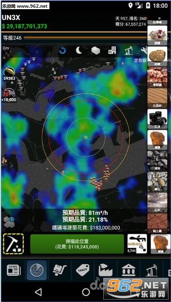 ��ԴResources��׿��v1.6.4��ͼ0