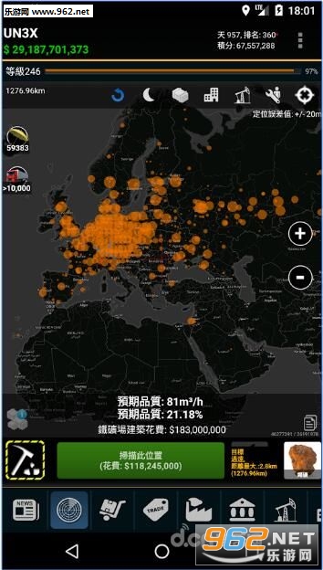 ��ԴResources��׿��v1.6.4��ͼ1