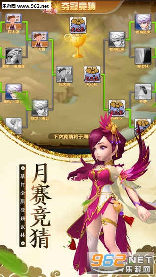 ��ң��ذ�׿��v1.0.7��ͼ0