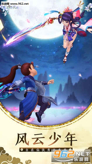 ��ң��ذ�׿��v1.0.7��ͼ1