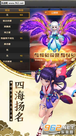 ��ң��ذ�׿��v1.0.7��ͼ2