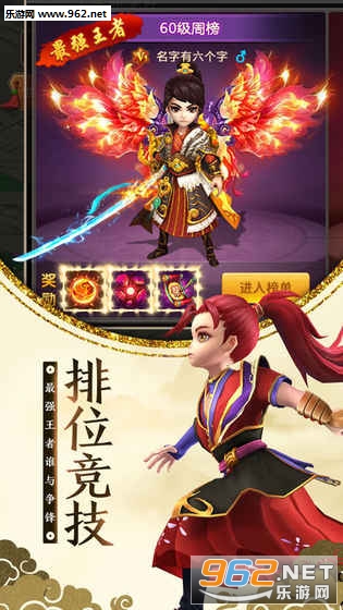��ң��ذ�׿��v1.0.7��ͼ3